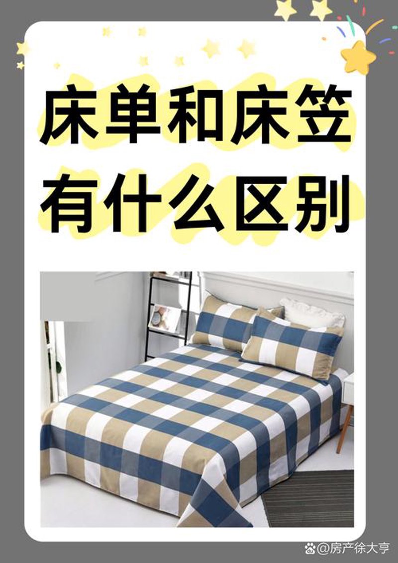 在线购物